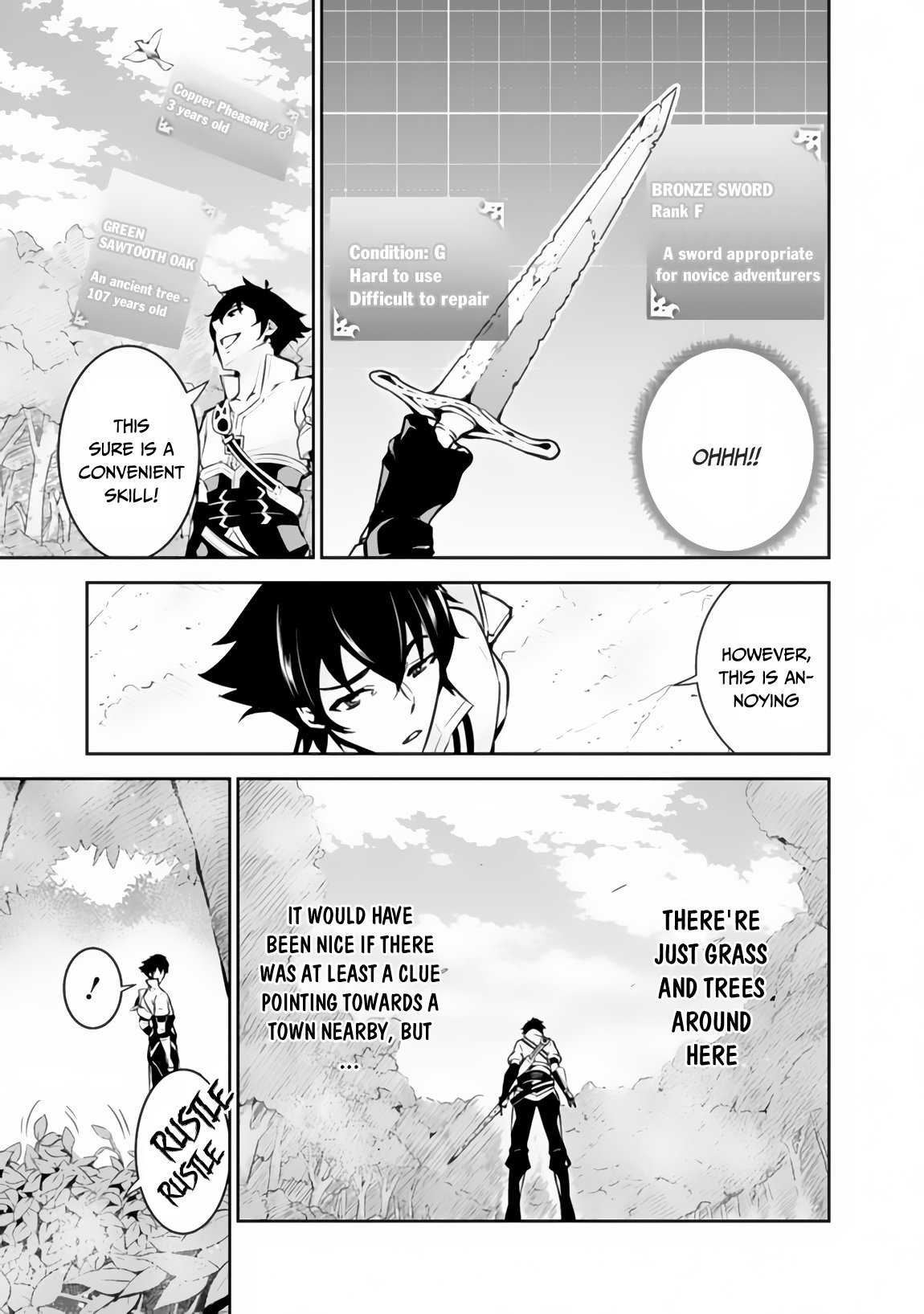 The Strongest Magical Swordsman Ever Reborn as an F-Rank Adventurer. Chapter 2 6